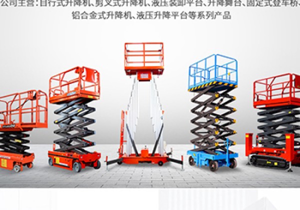 龙门​出口成为核心增长引擎